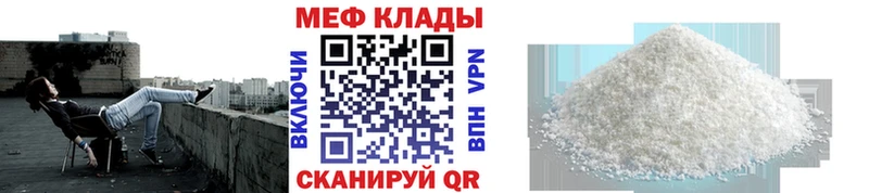 Где купить Красновишерск Альфа ПВП  Бошки Шишки  Меф мяу мяу  ГАШ 