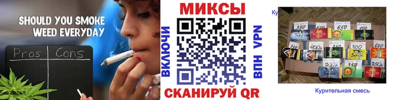 купить наркоту Красновишерск Бутират бутик