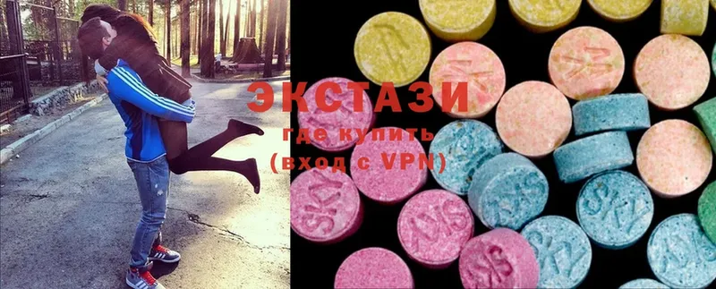 Ecstasy DUBAI  что такое наркотик  Красновишерск 