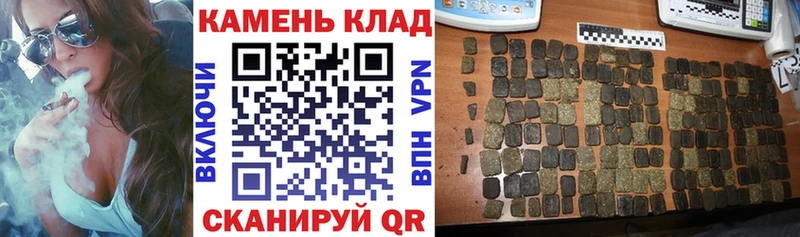 ГАШ убойный Красновишерск