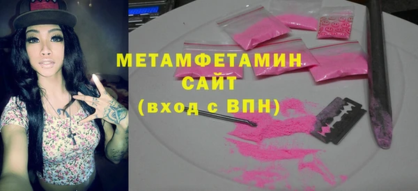 мдпв Елабуга