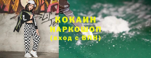 ECSTASY Наволоки