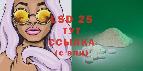 а пвп мука Ельня