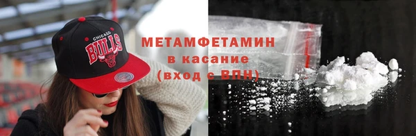 мдпв Елабуга