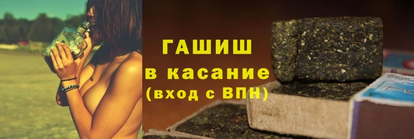 а пвп мука Ельня