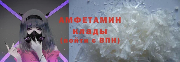 индика Навашино