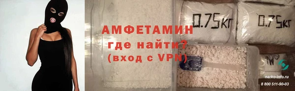 индика Навашино