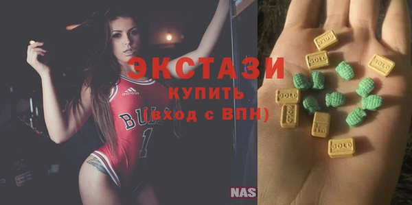 а пвп мука Ельня