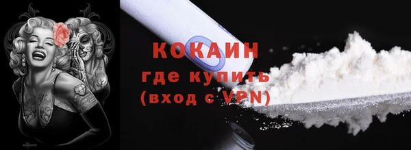 бошки Михайлов