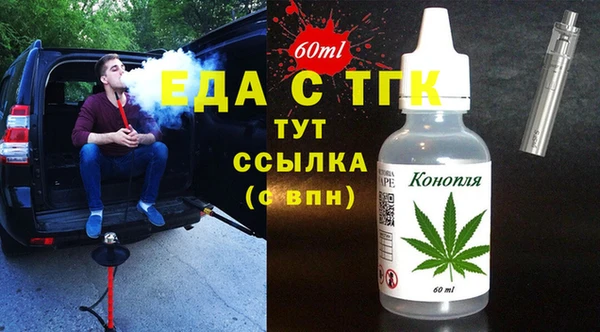 ECSTASY Наволоки