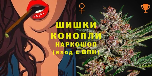 мескалин Елизово