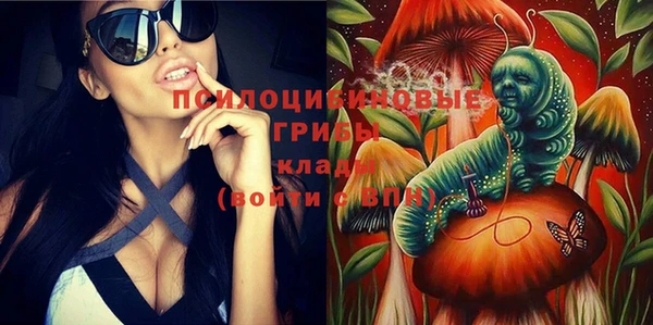 ECSTASY Наволоки