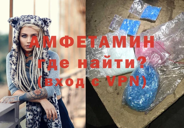 индика Навашино