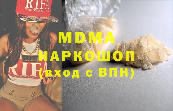 мдпв Елабуга