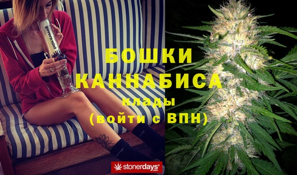 а пвп мука Ельня