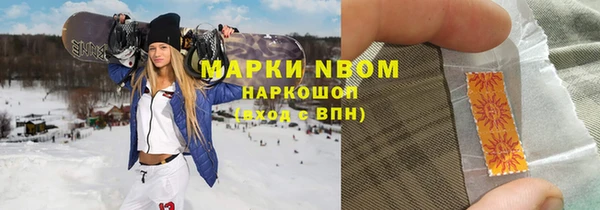 ECSTASY Наволоки
