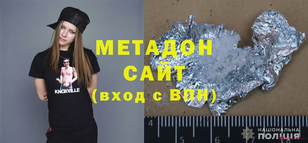 мдпв Елабуга