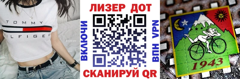 KRAKEN ONION  Красновишерск  Марки N-bome 1,8мг 