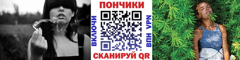 Бошки марихуана ГИДРОПОН  закладки  Красновишерск 